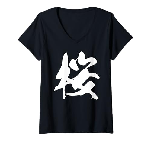 Damen Coole Wortbild Japanisches Kanji '桜' (Kirschblüte) T-Shirt mit V-Ausschnitt von Japonca Tek Kanji Koleksiyonu