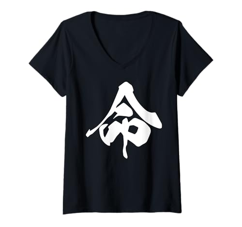 Damen Coole Wortbild Japanisches Kanji '命' (Leben) T-Shirt mit V-Ausschnitt von Japonca Tek Kanji Koleksiyonu