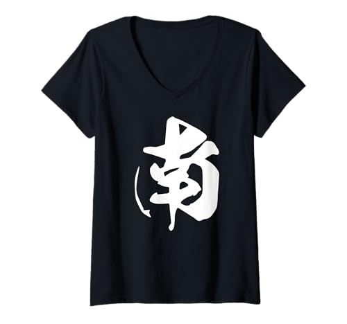 Damen Coole Wortbild Japanisches Kanji '南' (Süden) T-Shirt mit V-Ausschnitt von Japonca Tek Kanji Koleksiyonu