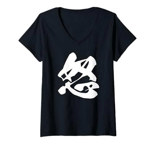Damen Coole Wortbild Japanisches Kanji '怒' (Wut) T-Shirt mit V-Ausschnitt von Japonca Tek Kanji Koleksiyonu