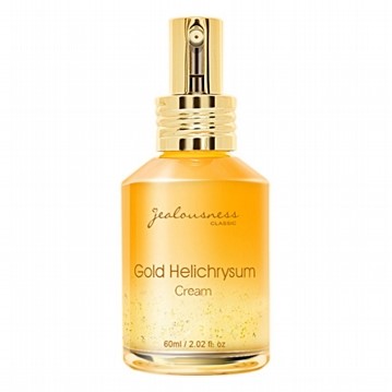 Jealousness - Gold Helichrysum Repair Essence Lotion - 60ml Jealousness - Gold Helichrysum Repair Essence Lotion - 60ml von Jealousness