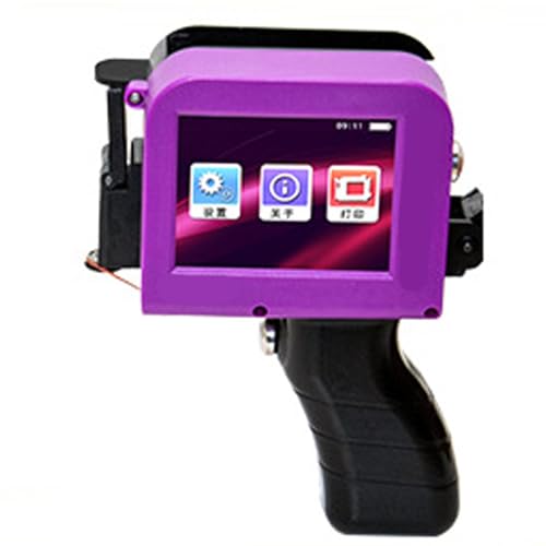 Handheld-Tintenstrahldrucker, Abnehmbarer Tintenstrahlcodierer, Tragbare 4-Kern-Cup-Handdruckerpistole mit LED-Touchscreen, für QRCode-Barcode-Produktionsdatum und -Uhrzeit von Jectse