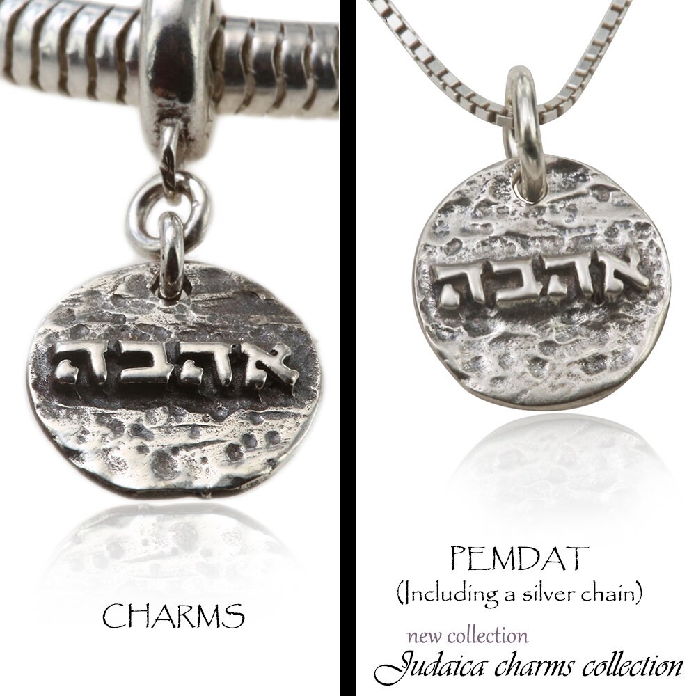 Love = אהבה in Silber 925 Charm Oder Anhänger Love = אהבה in Silber 925 Charm Oder Anhänger von JerusalemStoneJewel