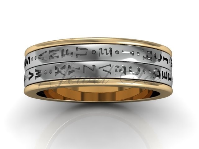 Decoder Ring - 14 K Gelb Und Weißgold Zwei Reihe Spinner Da Vinci Cryptex Codex Pfund-2024-7 von Jewelice