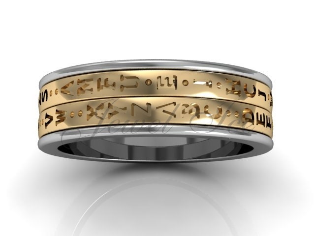 Decoder Ring - 14 K Weiß Und Gelbgold Zwei Reihe Spinner Da Vinci Cryptex Codex Pfund-2024-4 von Jewelice
