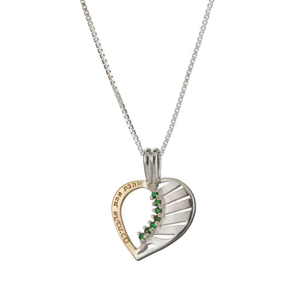 Herz Anhänger Der Schatz Des Lebens Gold Und Silber Halskette Mit Smaragd Stein - Bedingungslose Liebe Für Frauen, Muttertag Geschenk Herz Anhänger Der Schatz Des Lebens Gold Und Silber Halskette Mit Smaragd Stein - Bedingungslose Liebe Für Frauen, Muttertag Geschenk von JewelsbyRaphael
