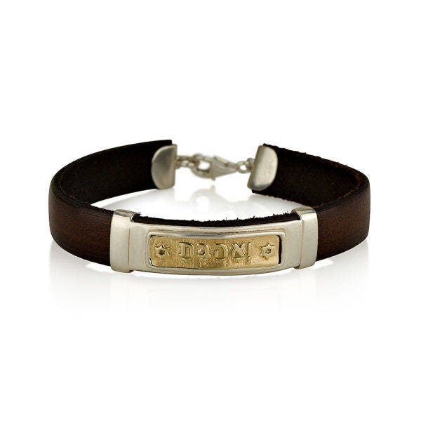 Kabbalah Armband - Du Sollst Lieben Lederband Silber Und Gold Für Mann/Frau Liebe Glück von JewelsbyRaphael