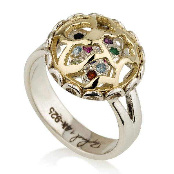 Kabbalah Schmuck -Hoshen Ring Geheimnis Des Glücks Gold Und Silber - Anlocken Fülle Bilden Eine Direkte Verbindung Mit Gott von JewelsbyRaphael