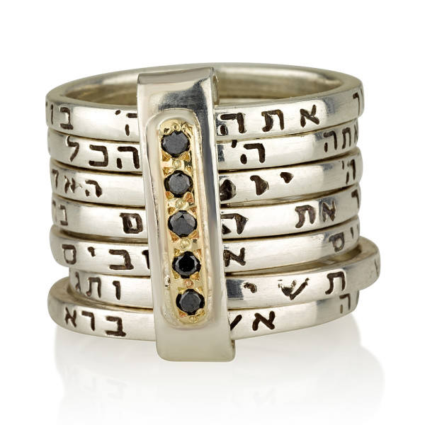 Kabbalah Schmuck-Seven Blessings Spinner Gold&silber Ring Für Frauen/Männer-Eine Fülle Von Segen Und Die Erhaltung Der Partnerschaft von JewelsbyRaphael