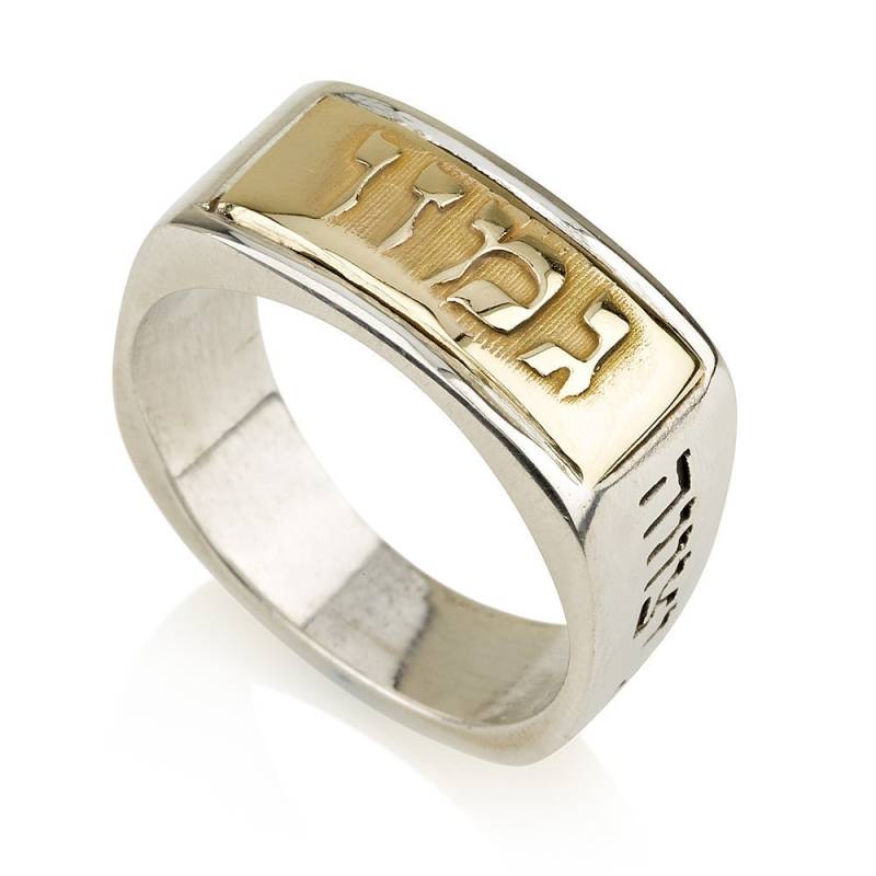 Spiritueller Silber- Und Goldring - Gamzu Für Positives Denken Optimismus Produzierend Ergebnis-Kabbalah Ring von JewelsbyRaphael
