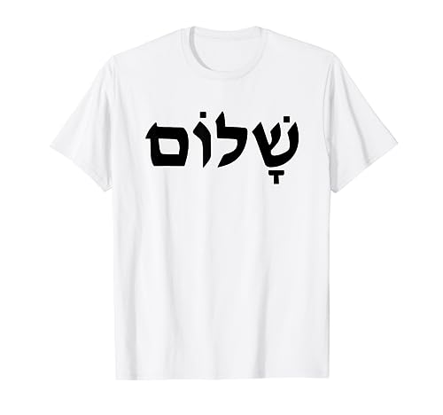 Shalom Tshirt für Herren Damen Und Kinder Jewish T-Shirt von Jewish Hebrew T Shirts For Men And Women