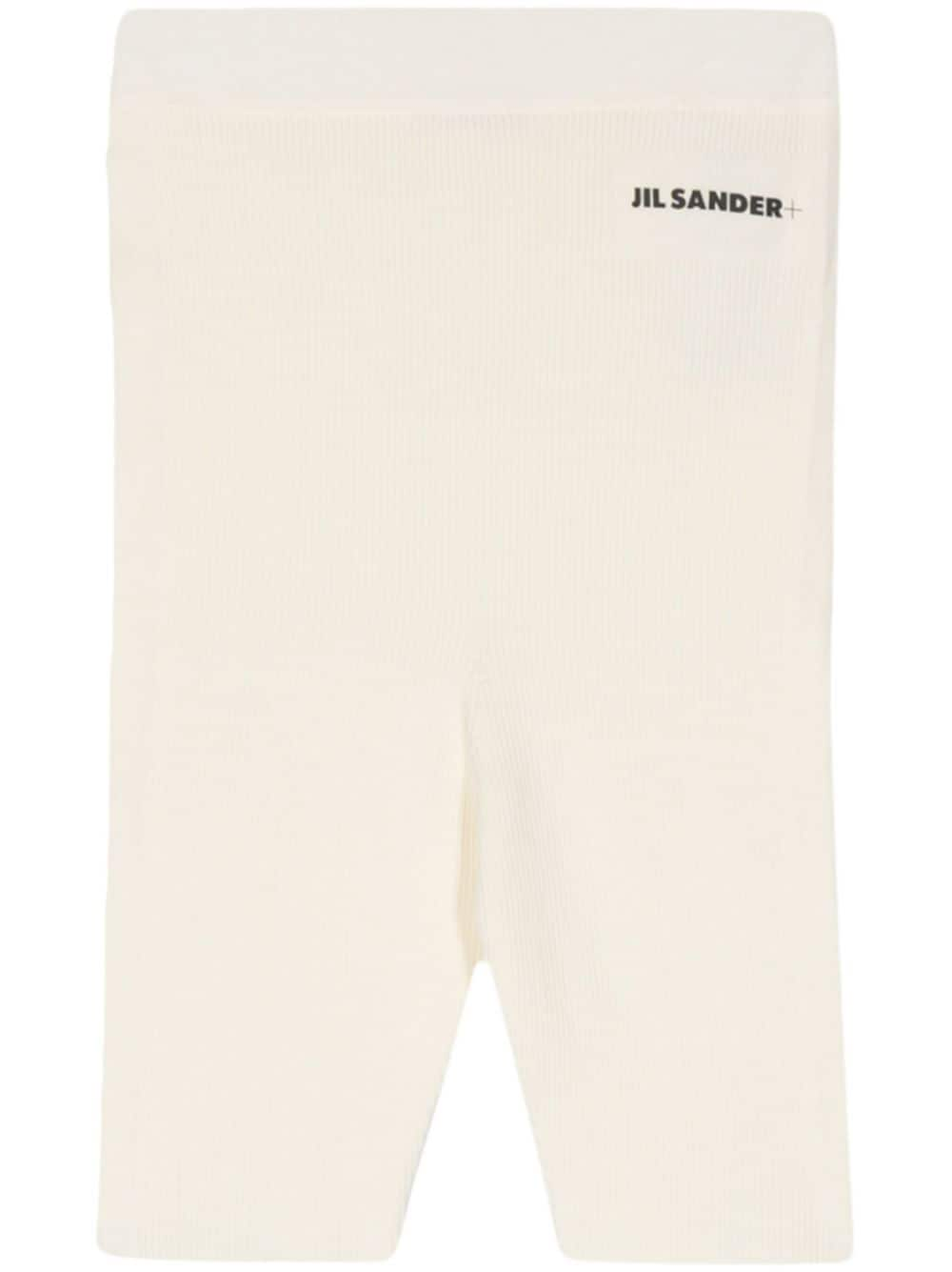 Jil Sander Nahtlose Shorts - Nude von Jil Sander