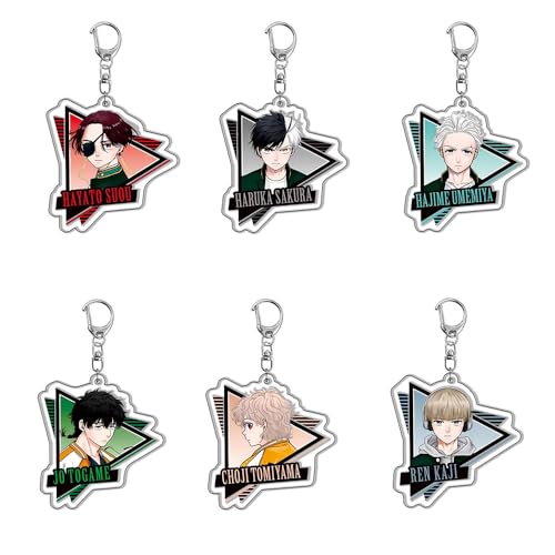 Jilijia Anime-Acryl-Schlüsselanhänger, Haruka/Kaji Ren/Suo Hayato, Figuren-Schlüsselanhänger-Set, Cartoon-Anhänger, Schlüsselanhänger, Dekorationen für Rucksack, Handtasche, 6 Stück, 6 Stück., 6cm Jilijia Anime-Acryl-Schlüsselanhänger, Haruka/Kaji Ren/Suo Hayato, Figuren-Schlüsselanhänger-Set, Cartoon-Anhänger, Schlüsselanhänger, Dekorationen für Rucksack, Handtasche, 6 Stück, 6 Stück., 6cm von Jilijia
