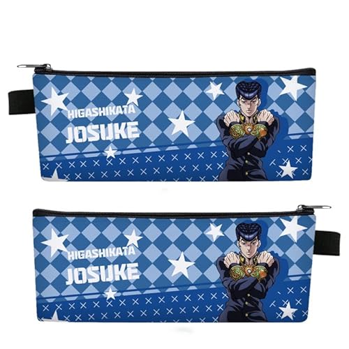 Jilijia Anime Bleistift Caes Kujo Jotaro Federmäppchen Cartoon Druck Tasche Bleistift Tasche Flacher Reißverschluss Bleistift Beutel Mode Schreibwaren Geschenke für Schüler Jungen Mädchen, Typ 11, von Jilijia