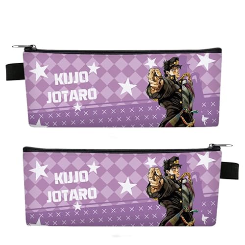 Jilijia Anime Bleistift Caes Kujo Jotaro Federmäppchen Cartoon Druck Tasche Bleistift Tasche Flacher Reißverschluss Bleistift Beutel Mode Schreibwaren Geschenke für Schüler Jungen Mädchen, Typ 10, von Jilijia