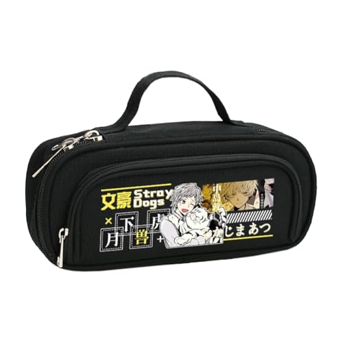 Jilijia Anime Federmäppchen Dazai Osamu Nakahara Chuuya Stifteetui BSD Cartoon-Drucke Federmäppchen Teenager Reißverschluss Große Kapazität Student Schreibwaren Tasche für Schule Büro, Typ 1, 21*6*9cm von Jilijia