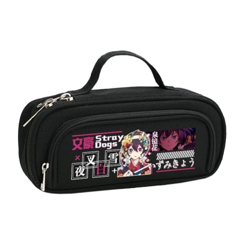 Jilijia Anime Federmäppchen Dazai Osamu Nakahara Chuuya Stifteetui BSD Cartoon-Drucke Federmäppchen Teenager Reißverschluss Große Kapazität Student Schreibwaren Tasche für Schule Büro, Typ 2, 21*6*9cm von Jilijia