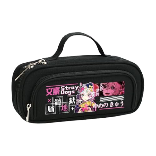 Jilijia Anime Federmäppchen Dazai Osamu Nakahara Chuuya Stifteetui BSD Cartoon-Drucke Federmäppchen Teenager Reißverschluss Große Kapazität Student Schreibwaren Tasche für Schule Büro, Typ 3, 21*6*9cm von Jilijia