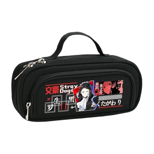 Jilijia Anime Federmäppchen Dazai Osamu Nakahara Chuuya Stifteetui BSD Cartoon-Drucke Federmäppchen Teenager Reißverschluss Große Kapazität Student Schreibwaren Tasche für Schule Büro, Typ 4, 21*6*9cm von Jilijia