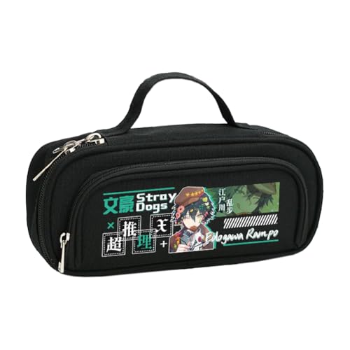 Jilijia Anime Federmäppchen Dazai Osamu Nakahara Chuuya Stifteetui BSD Cartoon-Drucke Federmäppchen Teenager Reißverschluss Große Kapazität Student Schreibwaren Tasche für Schule Büro, Typ 5, 21*6*9cm von Jilijia