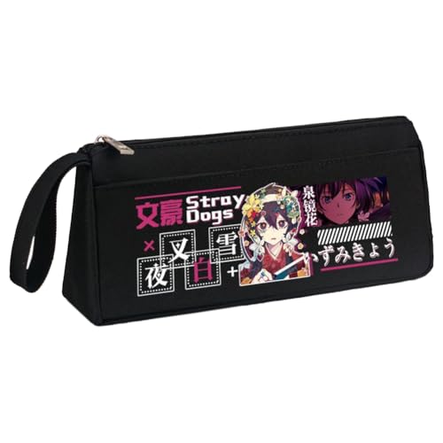 Jilijia Dazai Osamu Federmäppchen, BSD Anime-Figur, Nakajima, Atsushi, Nakahara, Chuuya, Stifteetui, multifunktional, bedruckt, Schreibwaren-Tasche, Teenager, Studenten, Schulsaison Geschenke, Typ 5 von Jilijia