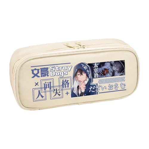 Jilijia Dazai Osamu Federmäppchen Anime BSD Nakajima Atsushi Nakahara Chuuya Stiftetasche Cartoon Drucke Große Schreibwaren Federmäppchen für Jungen Mädchen Schule Supllies, Typ 12, 22*6*9.5cm von Jilijia