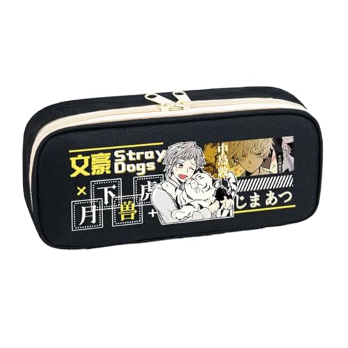 Jilijia Dazai Osamu Federmäppchen Anime BSD Nakajima Atsushi Nakahara Chuuya Stiftetasche Cartoon Drucke Große Schreibwaren Federmäppchen für Jungen Mädchen Schule Supllies, Typ 2, 22*6*9.5cm von Jilijia