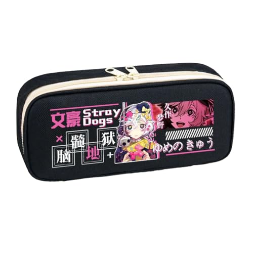 Jilijia Dazai Osamu Federmäppchen Anime BSD Nakajima Atsushi Nakahara Chuuya Stiftetasche Cartoon Drucke Große Schreibwaren Federmäppchen für Jungen Mädchen Schule Supllies, Typ 6, 22*6*9.5cm von Jilijia