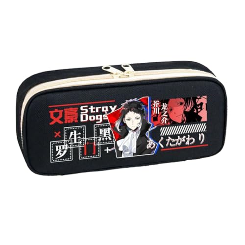 Jilijia Dazai Osamu Federmäppchen Anime BSD Nakajima Atsushi Nakahara Chuuya Stiftetasche Cartoon Drucke Große Schreibwaren Federmäppchen für Jungen Mädchen Schule Supllies, Typ 7, 22*6*9.5cm von Jilijia