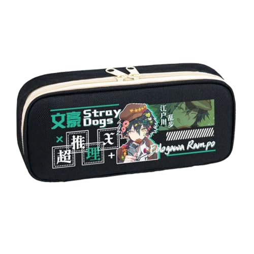 Jilijia Dazai Osamu Federmäppchen Anime BSD Nakajima Atsushi Nakahara Chuuya Stiftetasche Cartoon Drucke Große Schreibwaren Federmäppchen für Jungen Mädchen Schule Supllies, Typ 8, 22*6*9.5cm von Jilijia