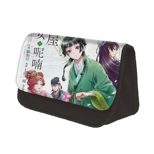 Jilijia The Apothecary Diaries Federmäppchen mit Reißverschluss, Maomao Anime Federmäppchen Große Kapazität Schreibwaren Organizer Bleistiftbox für Schüler Jungen Mädchen, Typ 7, 22x13x7.5CM von Jilijia