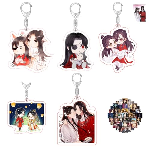 JinYu Tian Guan Ci Fu Anime Schlüsselanhänger Halter Xie Lian Hua Cheng Collection Schlüsselanhänger Cartoon Figuren Acryl Anhänger Schlüsselanhänger Tasche Charm, 5 Stück, Mehrfarbig, Medium von JinYu