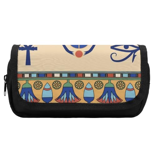 JiuPopular Doppelschichtiges Federmäppchen, ägyptischer Skarabät, Schreibwaren-Tasche als Federmäppchen für Büro und Schule, Geschäftsreisetasche oder kleine Werkzeugbox, Make-up-Tasche für Mädchen von JiuPopular