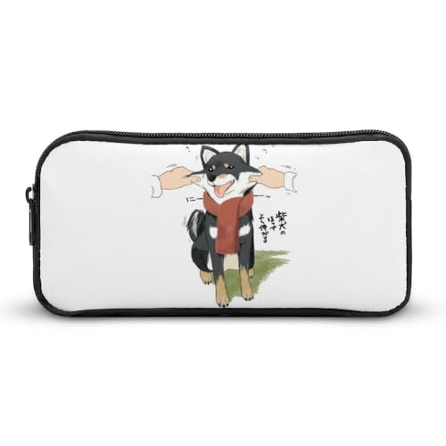 JiuPopular Federmäppchen, schwarz, Shiba DogStationery Tasche verwendet als Federmäppchen für Büro und Schule, Business-Reisetasche oder kleine Werkzeugbox, Mädchen Make-up-Tasche von JiuPopular