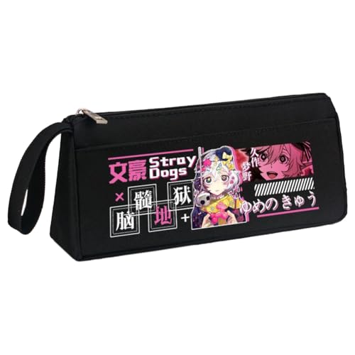 Jiumaocleu Anime BSD Federmäppchen für Jungen und Mädchen – Anime Stifttasche Nakahara Chuuya Dazai Osamu Figur, Doppelschichtiges Federmäppchen für Schüler, 21 x 6 x 9,5 cm, Schwarz 6, 21*6*9.5cm von Jiumaocleu