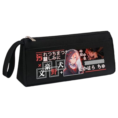 Jiumaocleu Anime BSD Federmäppchen für Jungen und Mädchen – Anime Stifttasche Nakahara Chuuya Dazai Osamu Figur, Doppelschichtiges Federmäppchen für Schüler, 21 x 6 x 9,5 cm, schwarz 1, 21*6*9.5cm von Jiumaocleu