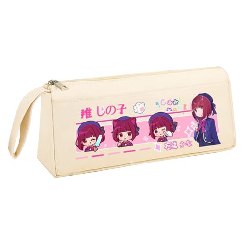 Jiumaocleu Anime Hoshino Rubi Federmäppchen Hoshino Akuamarin Anime Hoshino Ai Stifttasche 21 x 6 x 9,5 cm großes Fassungsvermögen High School Federmäppchen für Schüler, Typ 10, 21*6*9.5cm von Jiumaocleu
