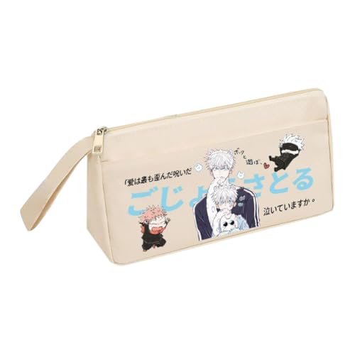 Jiumaocleu Anime JJK Federmäppchen Gojo Satoru/Itadori Yuji Anime Fushigura Megumi Stifttasche 20 x 6 x 10 cm großes Fassungsvermögen High School Federmäppchen für Schüler, Typ 2, 20*6*10cm von Jiumaocleu