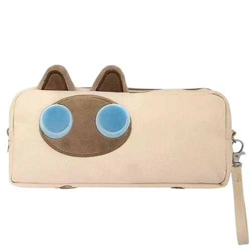 Federmäppchen – Federmäppchen in Katzenform | Cord-Schreibwaren-Bleistift-Organizer-Tasche | tragbare Bleistift-Organizer-Box mit Reißverschluss | großes Fassungsvermögen für Grundschule von Joberio