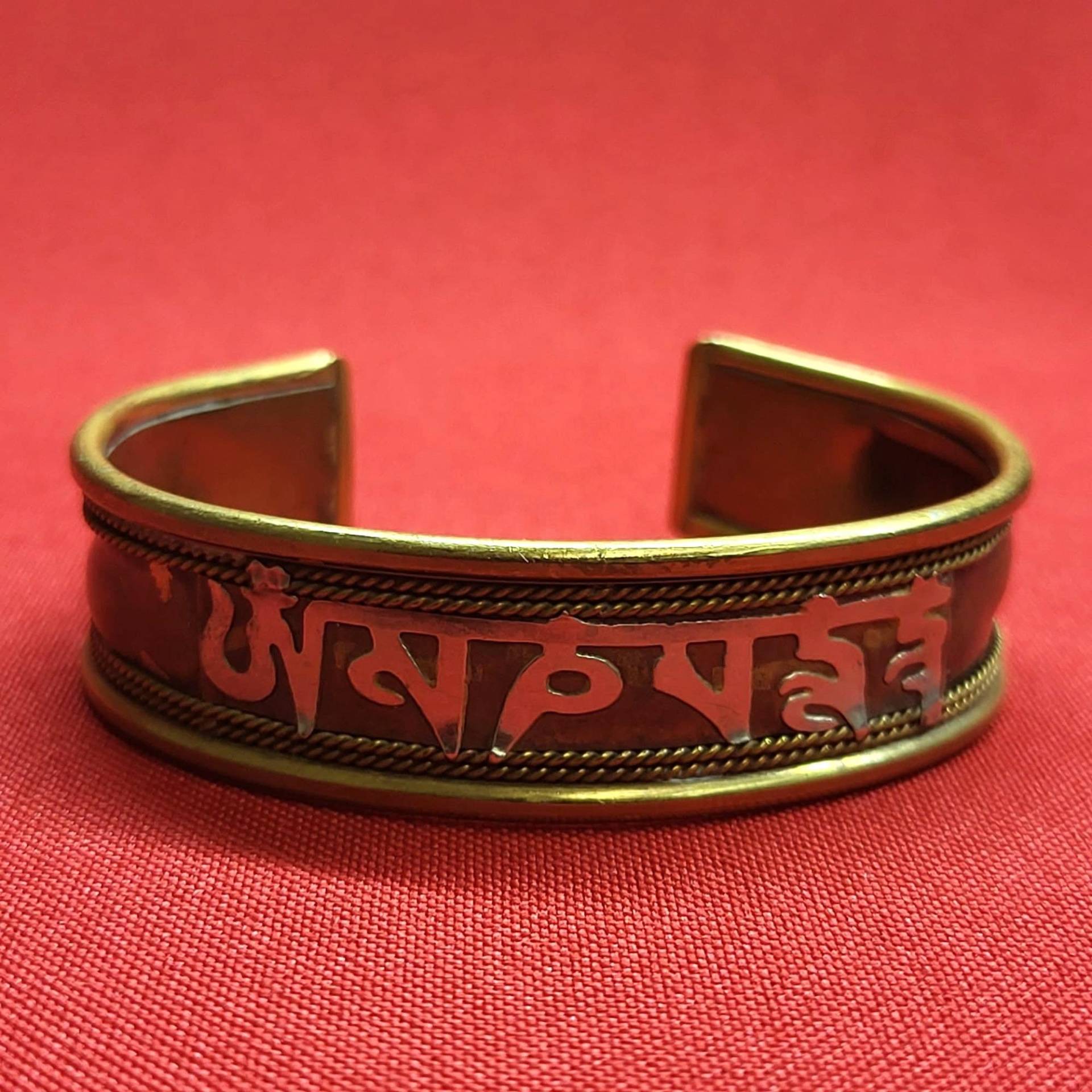 Manschette Armband Sterling Silber Kupfer Messing Symbol Mid-Eastern Wortlaut 7" von JodamelTreasures