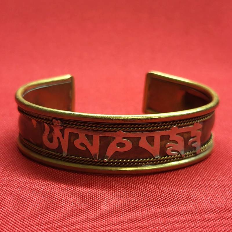 Manschette Armband Sterling Silber Kupfer Messing Symbol Mid-Eastern Wortlaut 7" von JodamelTreasures