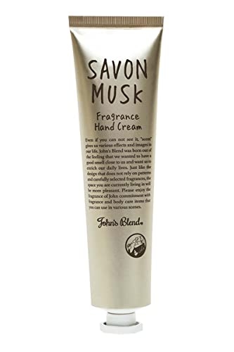 John's Blend Fragrance Hand Cream 38g - Savon Musk John's Blend Fragrance Hand Cream 38g - Savon Musk von John's Blend
