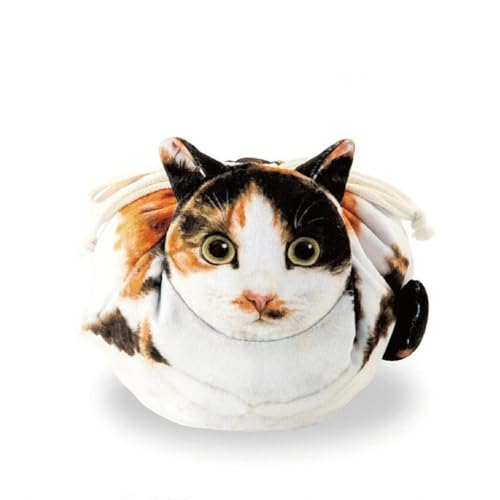 Jooehyer Kosmetiktasche in Katzenform, Multifunktionale Kosmetiktasche, Staubdicht, Gro?e Kapazit?t, Make-Up-Koffer f¨¹r Damen, Make-Up-Tasche f¨¹r M?dchen, C von Jooehyer