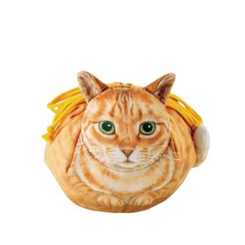 Jooehyer Kosmetiktasche in Katzenform, Multifunktionale Kosmetiktasche, Staubdicht, Gro?volumige -Make-Up-Tasche f¨¹r Damen, Make-Up-Tasche f¨¹r M?dchen A von Jooehyer