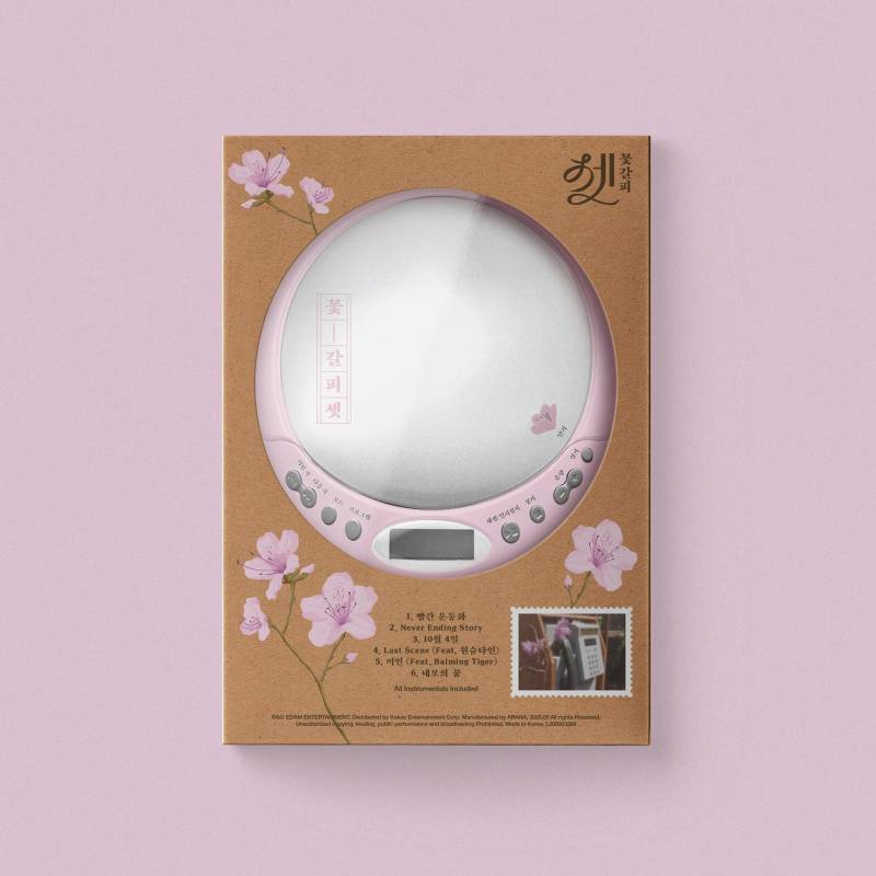 (CDP-Ver.) IU - [A FLOWER BOOKMARK 3] EP-Album CDP Ver. von Joom DACH