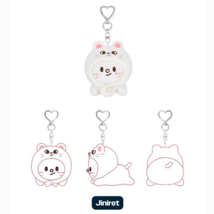 (SKZOO SCHLÜSSELANHÄNGER LIEGEND Version) Stray Kids [celebrATE] MD Jiniret von Joom DACH