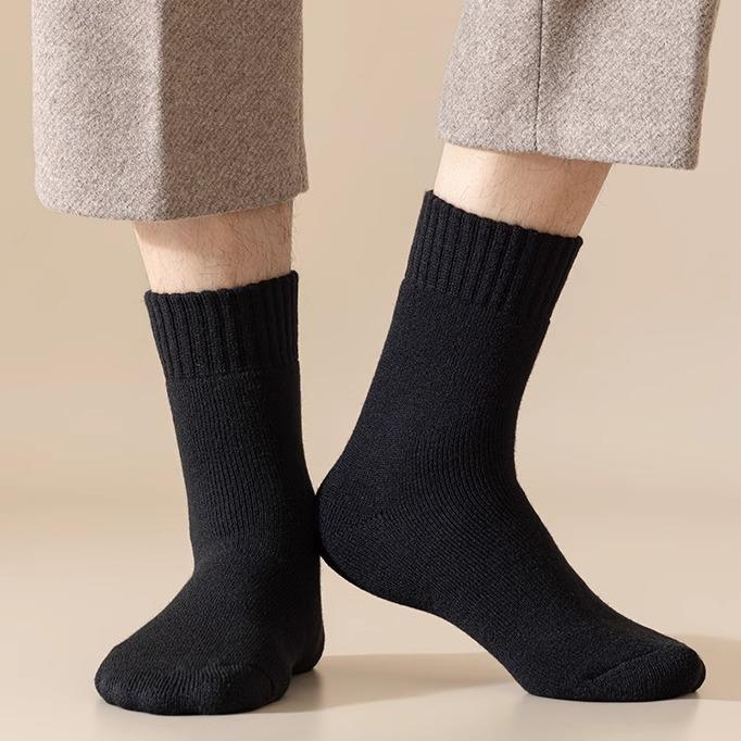 1/2/3/5 Paar Thermosocken für Herren Schwarze Socken für extrem kaltes Wetter 5pairs schwarz von Joom DACH