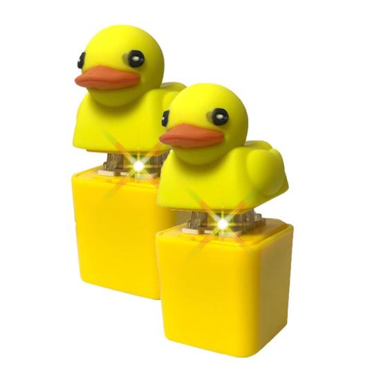 1/2/3 Stück Quakende Ente Tastatur Zappeln Schlüsselanhänger mit Ton Licht Stressabbau Kinder Erwachsene Quietschende elektrische gelbe Ente Tastenkappe Klickendes sensorisches Spielzeug 2pcs von Joom DACH
