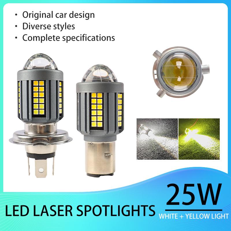 1/2 stück H4 BA20D Motorrad Scheinwerfer CSP LED Moto High/Low Strahl Led-lampen Super Helle Autobike Nebel Moto Roller Lampe ATV 12V 1 piece H4 von Joom DACH