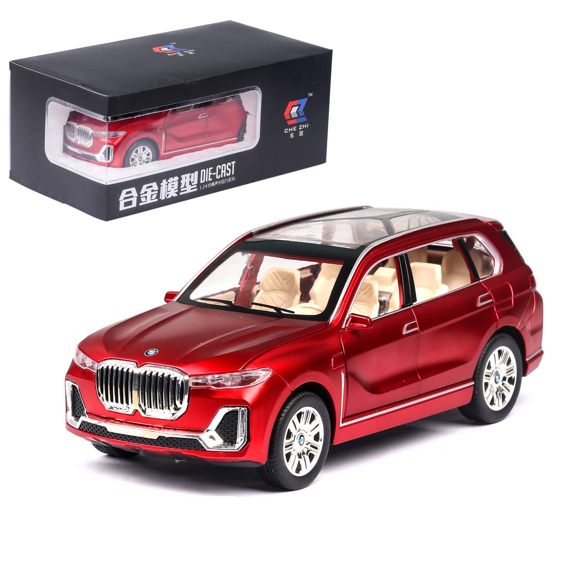 1/24 BMW X7 Modellauto, Spielzeugfahrzeuge aus Zinklegierungsdruckguss, zurückziehbares Spielzeugauto mit Ton und Licht als Geschenk für Kinder und zum Sammeln für Jungen 1:24-size: 20.5*8*7cm rot von Joom DACH